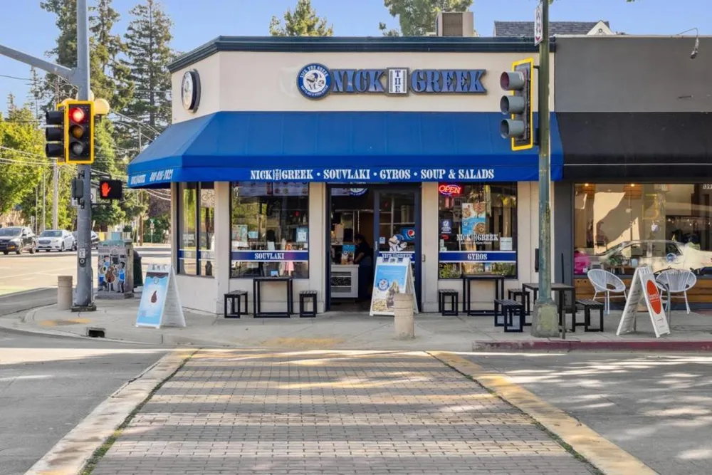 1089 Tartan Lane San Jose, CA 95125
