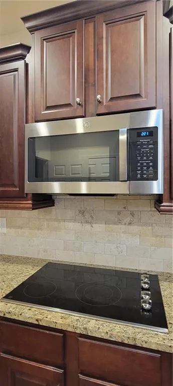 4565 Flycatcher Drive #202 Alpharetta, GA 30004