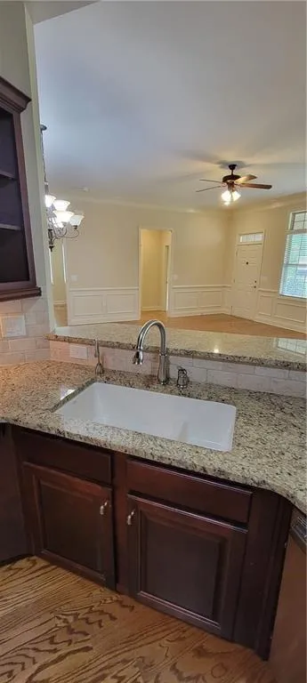 4565 Flycatcher Drive #202 Alpharetta, GA 30004