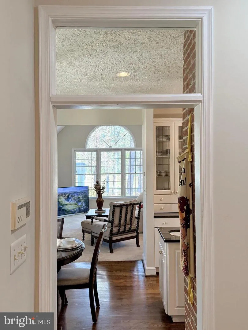 15119 BEACON HILL CIRCLE Swan Point, MD 20645