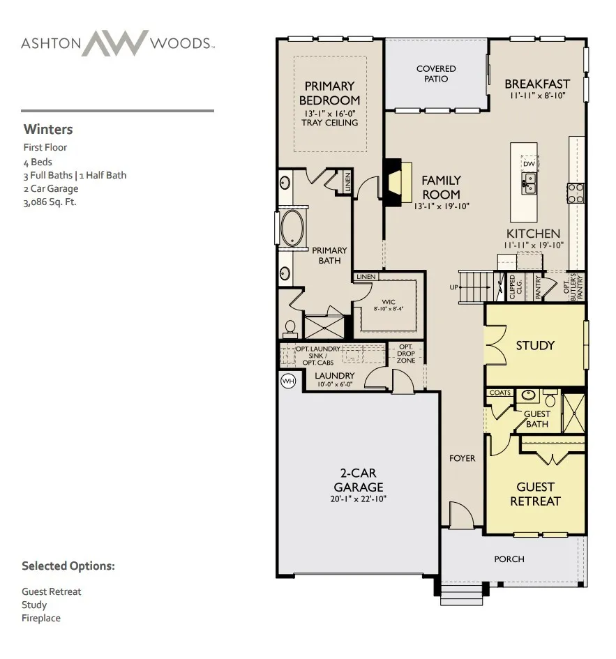 223 Jasmine Way La Vergne, TN 37086