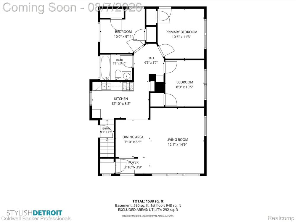 21381 Kipling Street Oak Park City, MI 48237