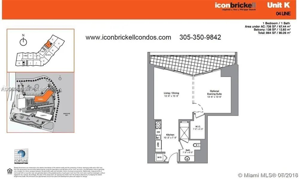 465 Brickell Ave #604 Miami, FL 33131