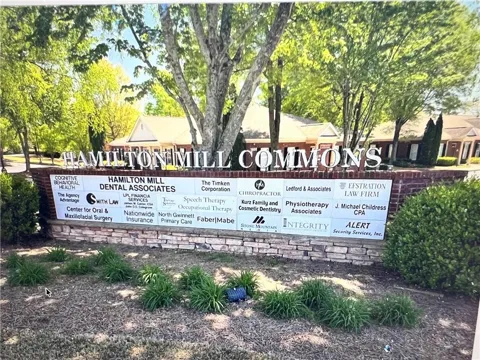 3611 Braselton Highway #204