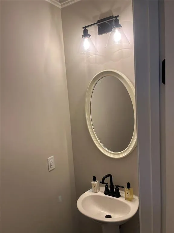 2956 Edgemont Lane SW Marietta, GA 30008