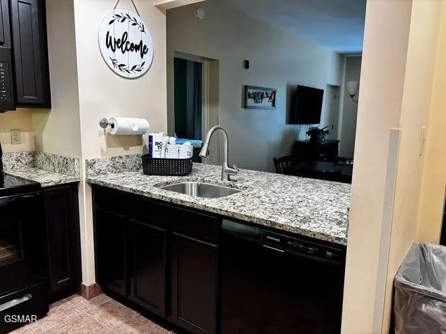 225 Collier Drive #1219 Sevierville, TN 37862