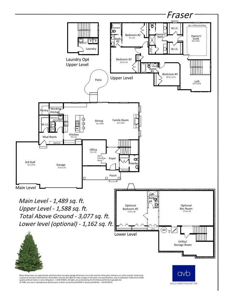 8605 Brighten Trail Mattawan, MI 49071