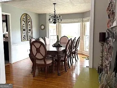135 Meadow Lakes BLVD Cedartown, GA 30125