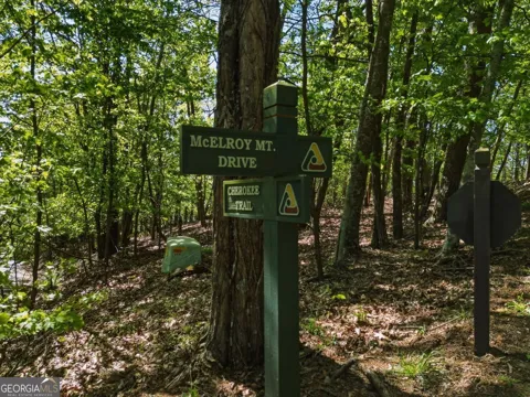1095 McElroy Mountain DR