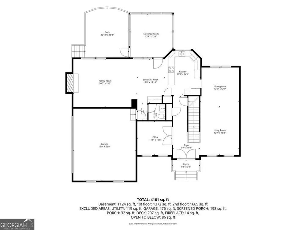 600 Sweet Stream TRCE Johns Creek, GA 30097