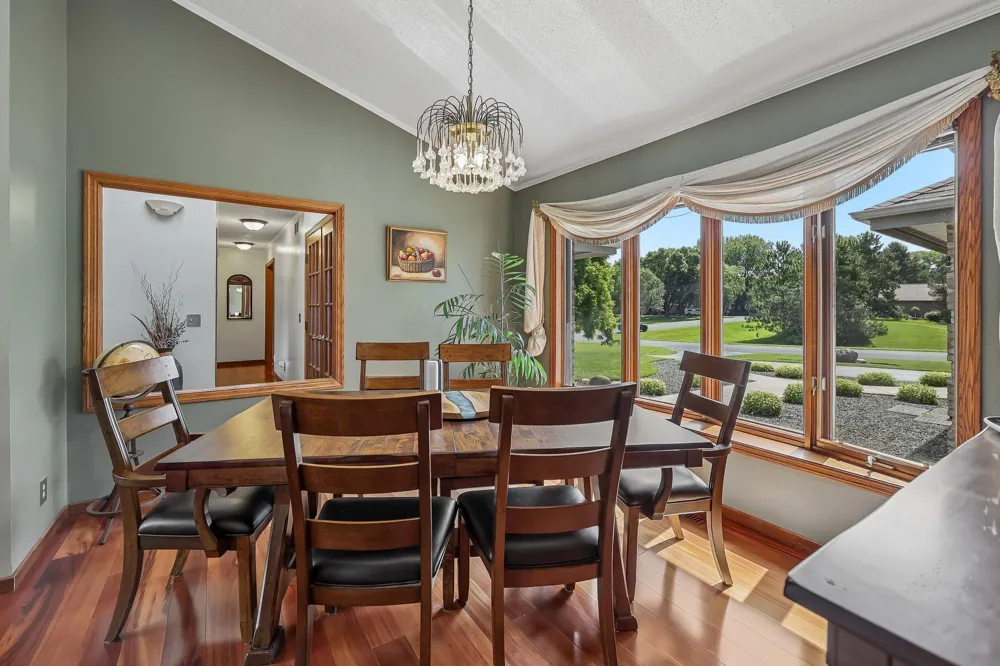 8583 Bower Path Inver Grove Heights, MN 55076