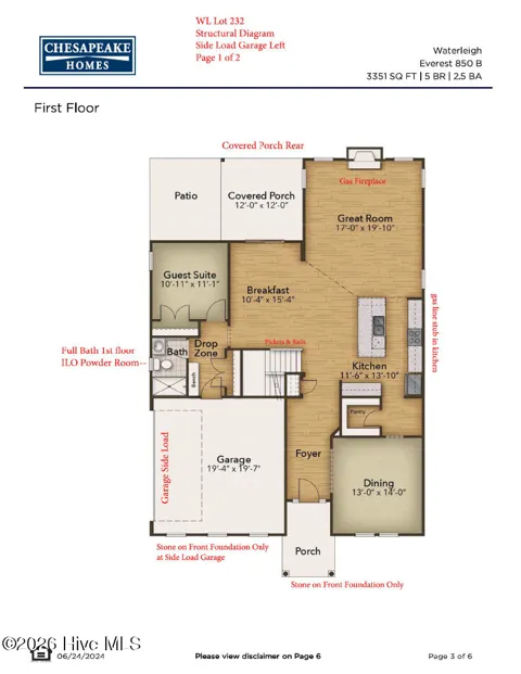 307 Arbormoor Lane