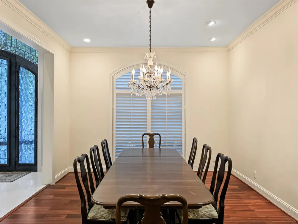 12018 Surrey Lane Bunker Hill Village, TX 77024