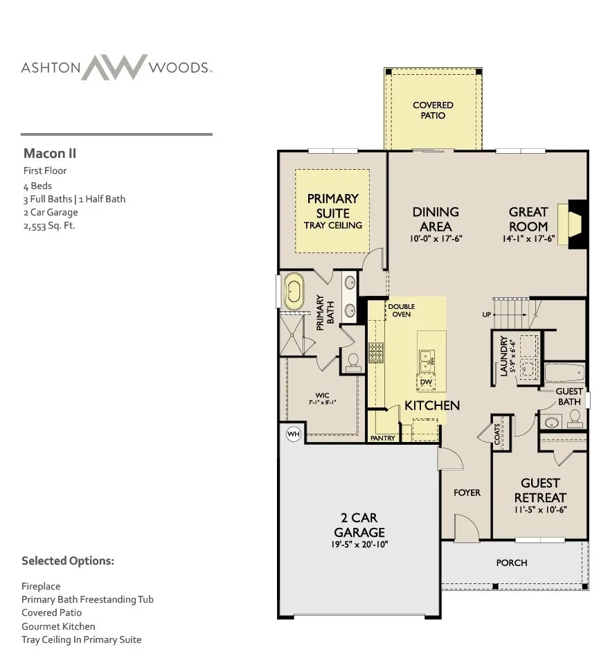 227 Jasmine Way La Vergne, TN 37086