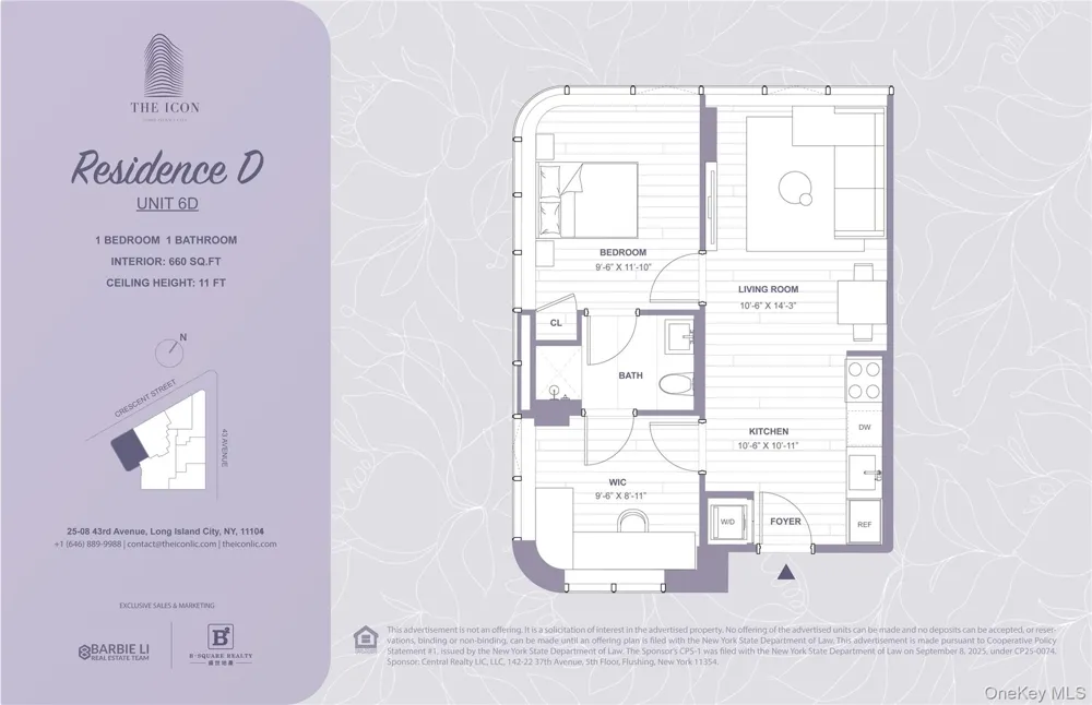 25-08 43rd Avenue #6D Long Island City, NY 11101