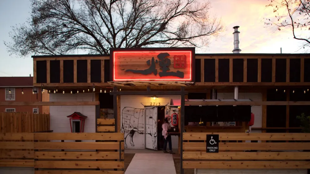 2404 Santa Rita Street Austin, TX 78702