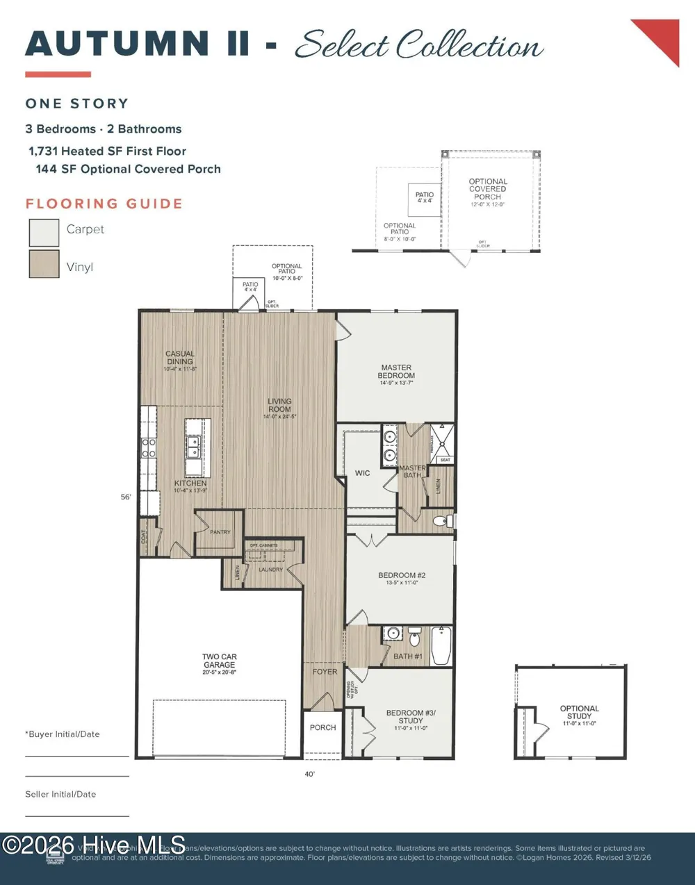 367 Glendale Arbor Drive SW #131 Ocean Isle Beach, NC 28469