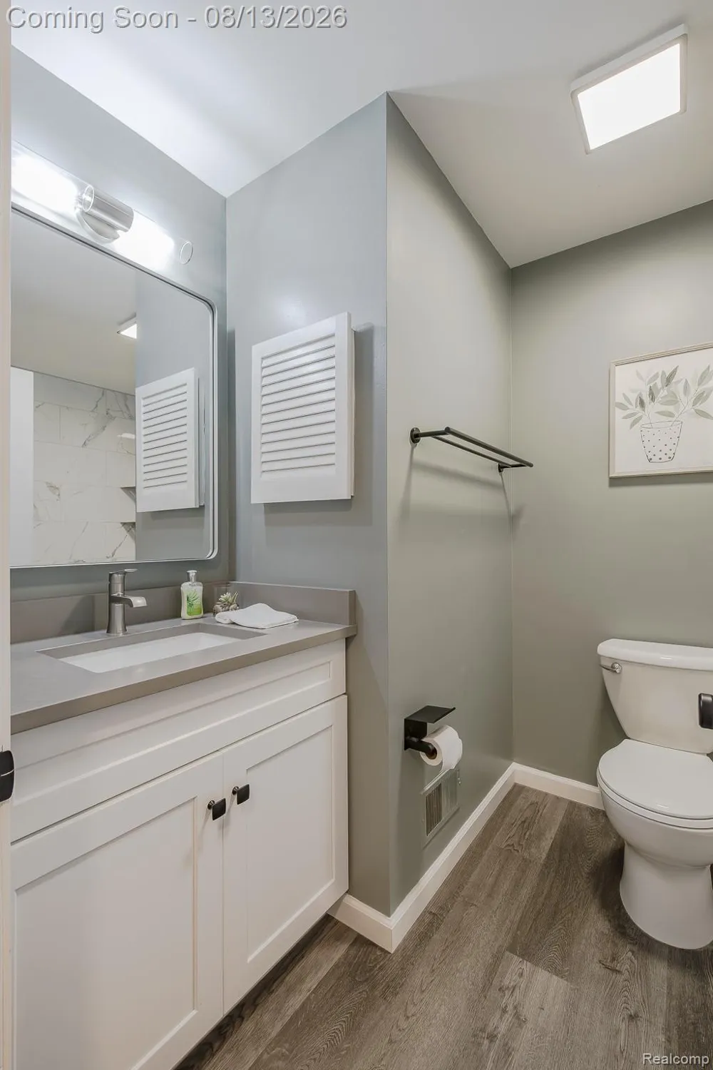 104 Lake Village Drive Walled Lake City, MI 48390