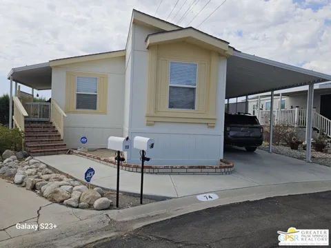 14777 Palm Drive