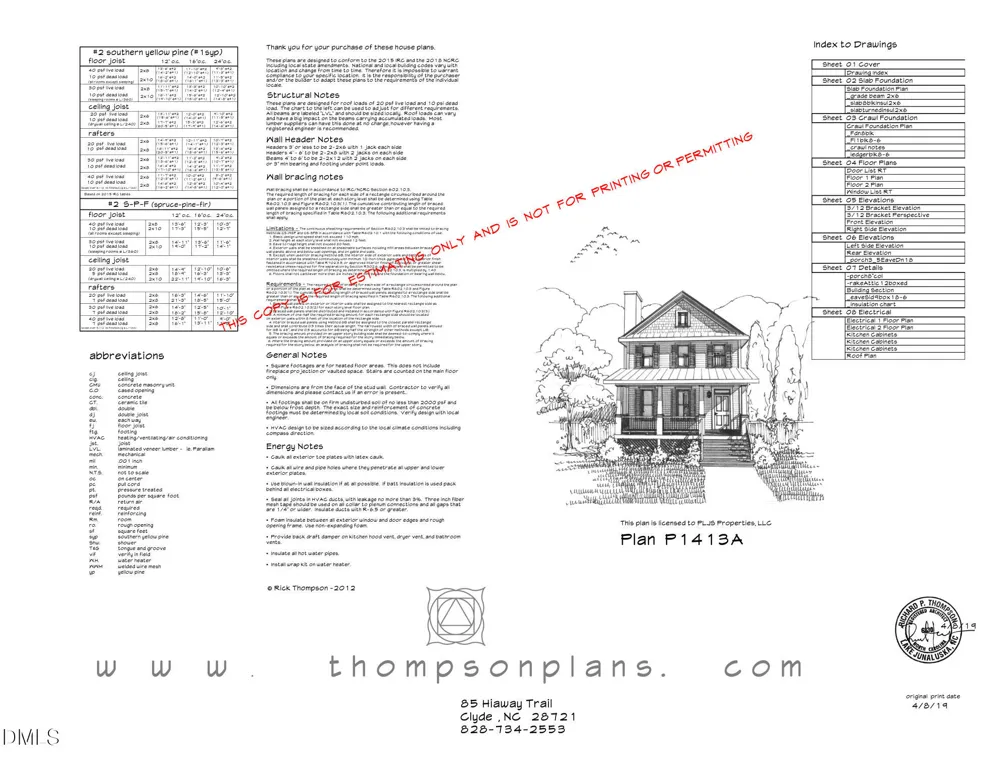 417 Bass Lake Road Holly Springs, NC 27540