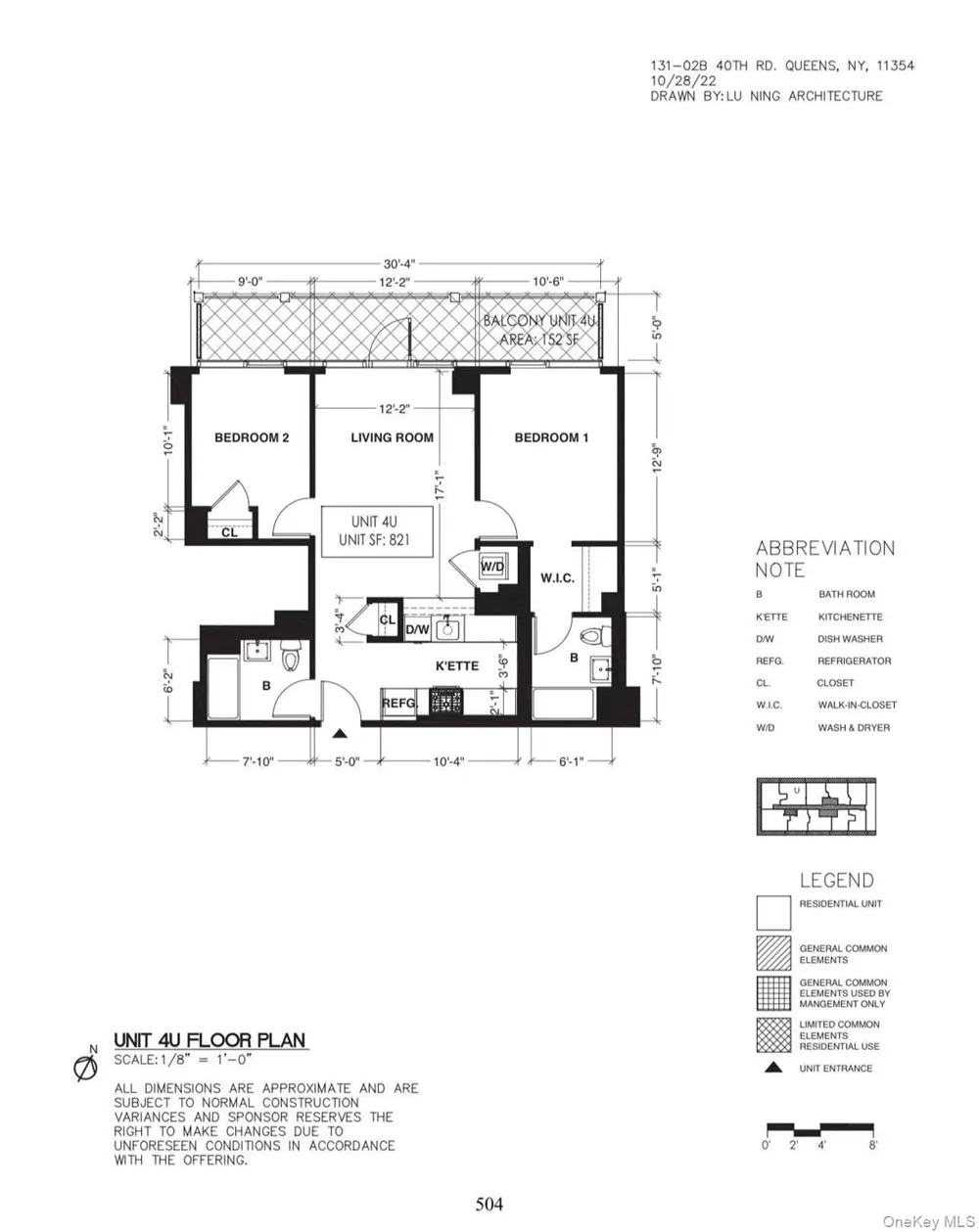131-02B 40th Road #4U Flushing, NY 11354