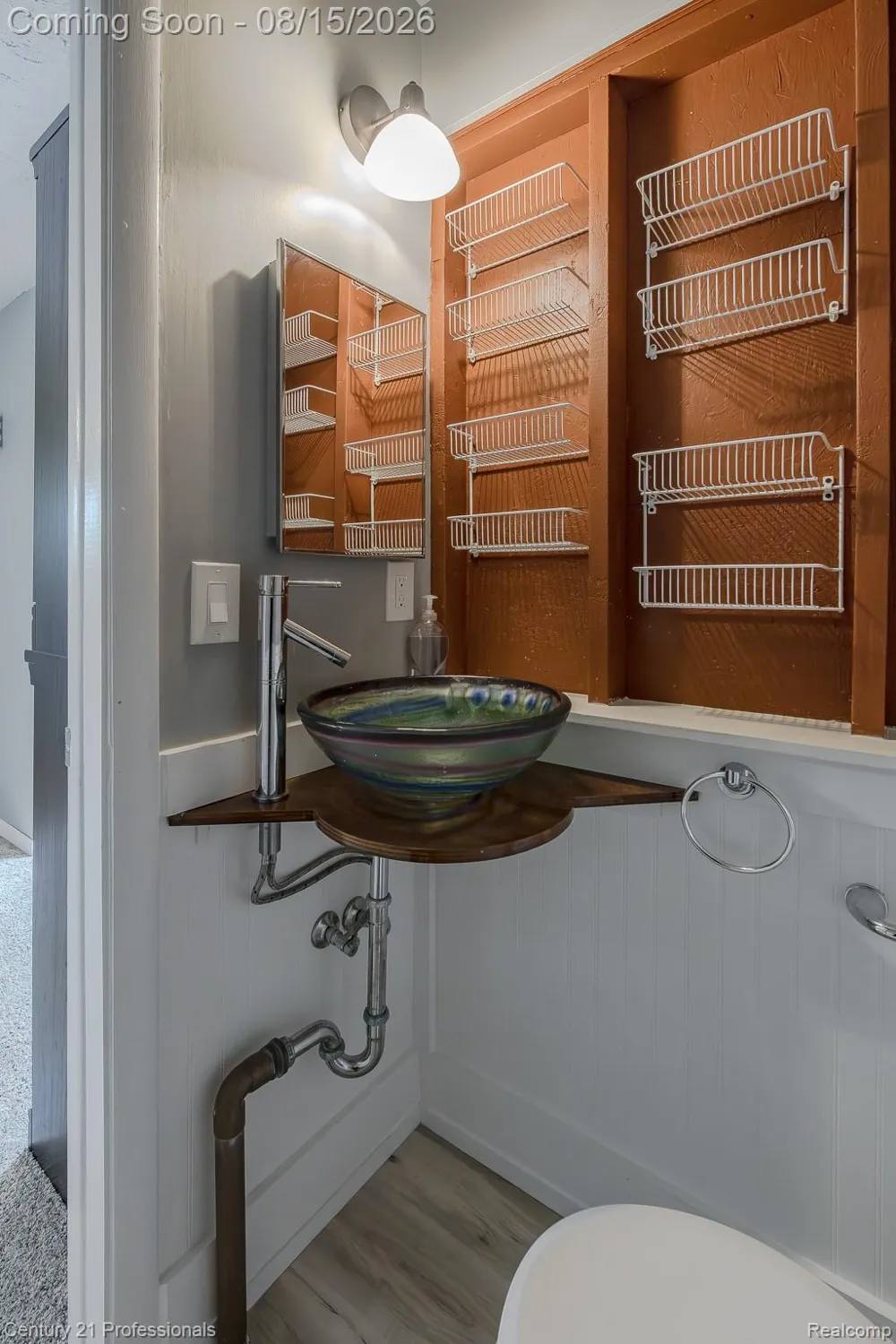 9561 Ute Pointe Drive Springfield Charter Township, MI 48346