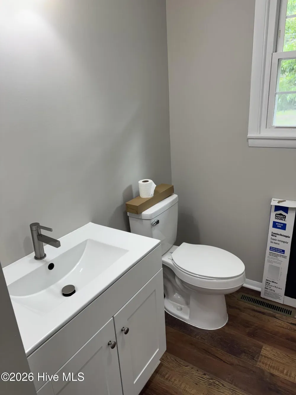 1316 North Drive Goldsboro, NC 27534
