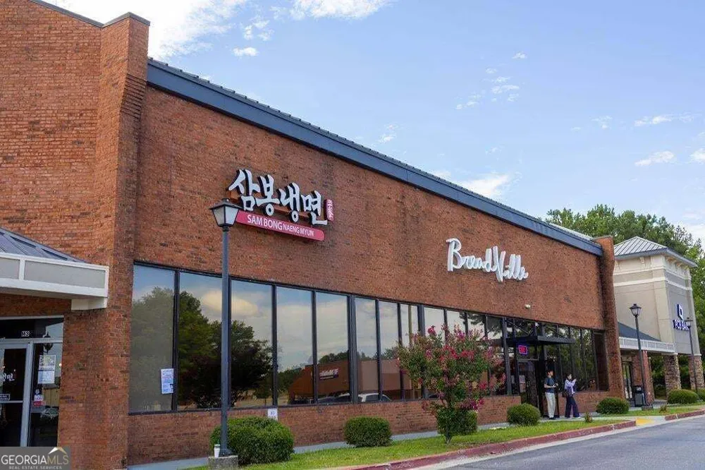532 Sausalito WALK Suwanee, GA 30024