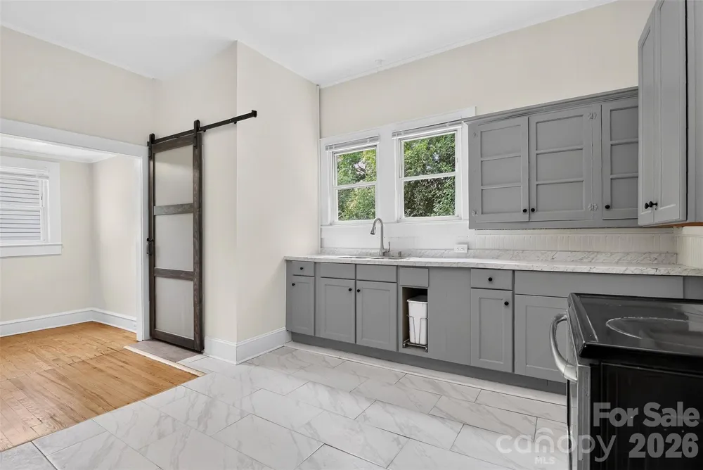58 Skipwith Street SW Concord, NC 28025