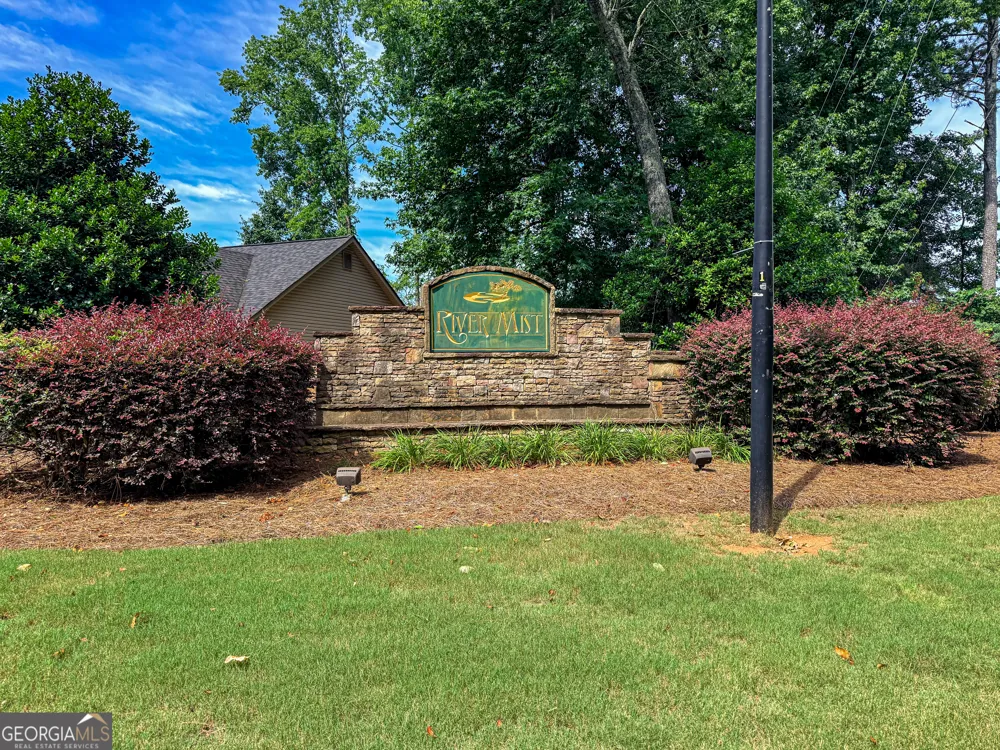 255 River Mist CIR Jefferson, GA 30549