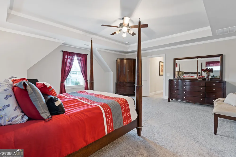 557 Rocky Springs DR Jefferson, GA 30549