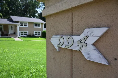994 Overbrook Circle #1