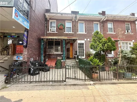 816 53rd Street