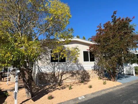 70 International Boulevard