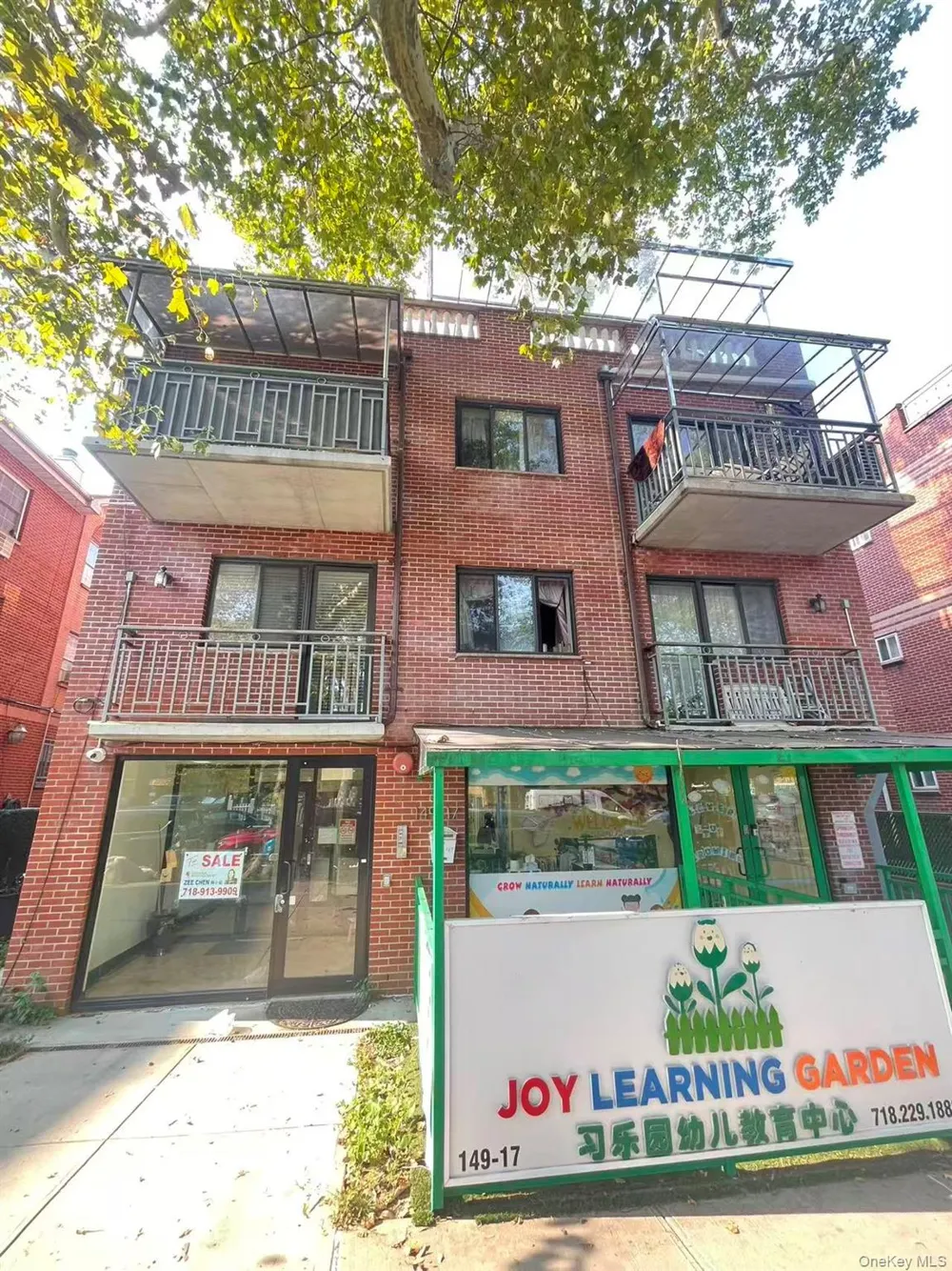149-17 Sanford Avenue #4A Flushing, NY 11355
