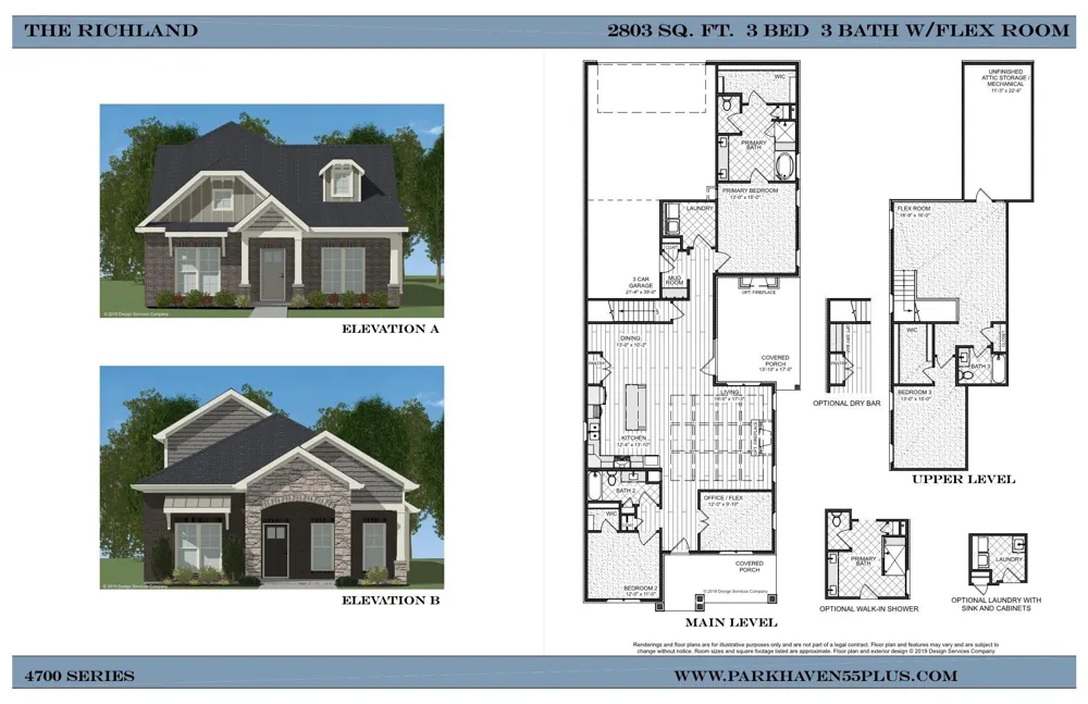 6193 Parkhaven Blvd Hermitage, TN 37076