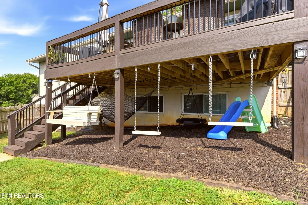 11336 Twin View Drive Knoxville, TN 37932