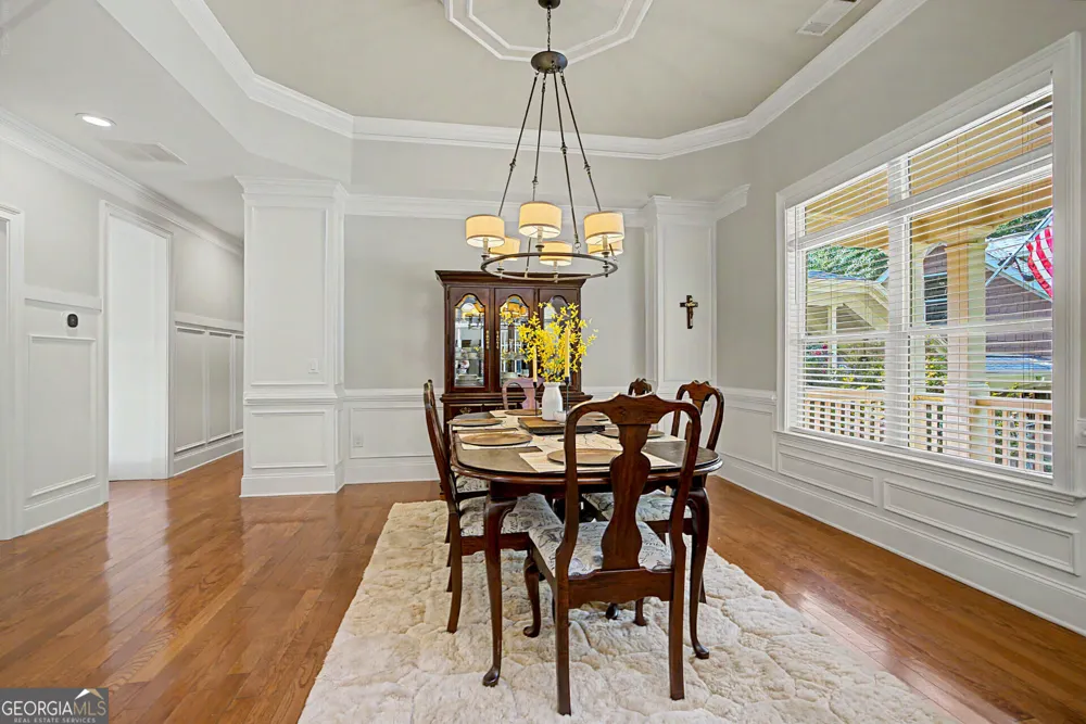 1223 Savannah LN Monroe, GA 30655
