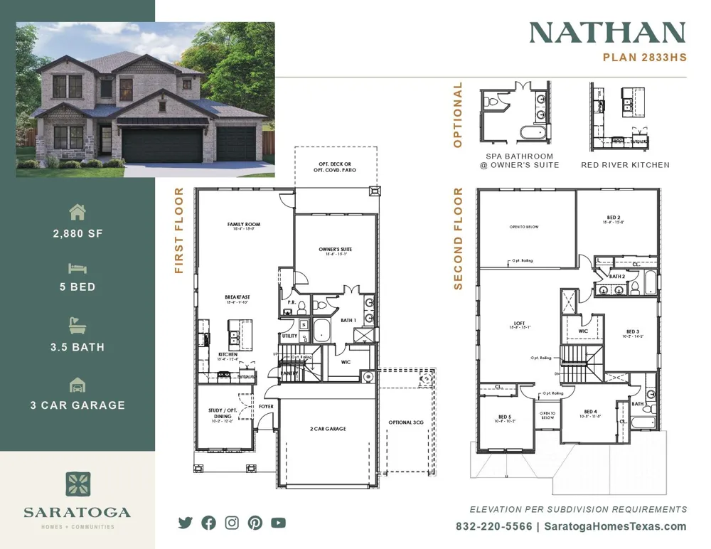 2403 Outpost Canyon Drive Iowa Colony, TX 77583