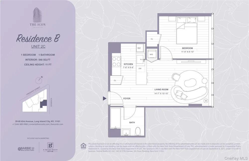 25-08 43rd Avenue #2B Long Island City, NY 11101