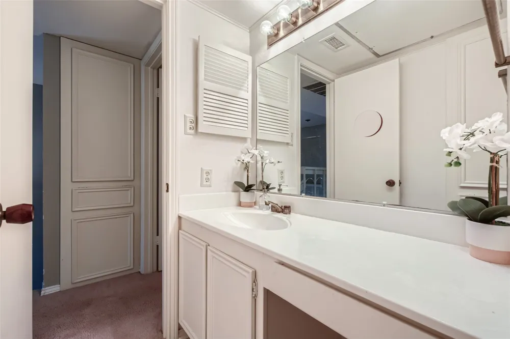511 Towne House Lane Richardson, TX 75081