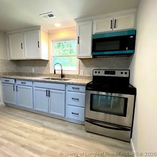 2232 Progress St Fayetteville, NC 28306