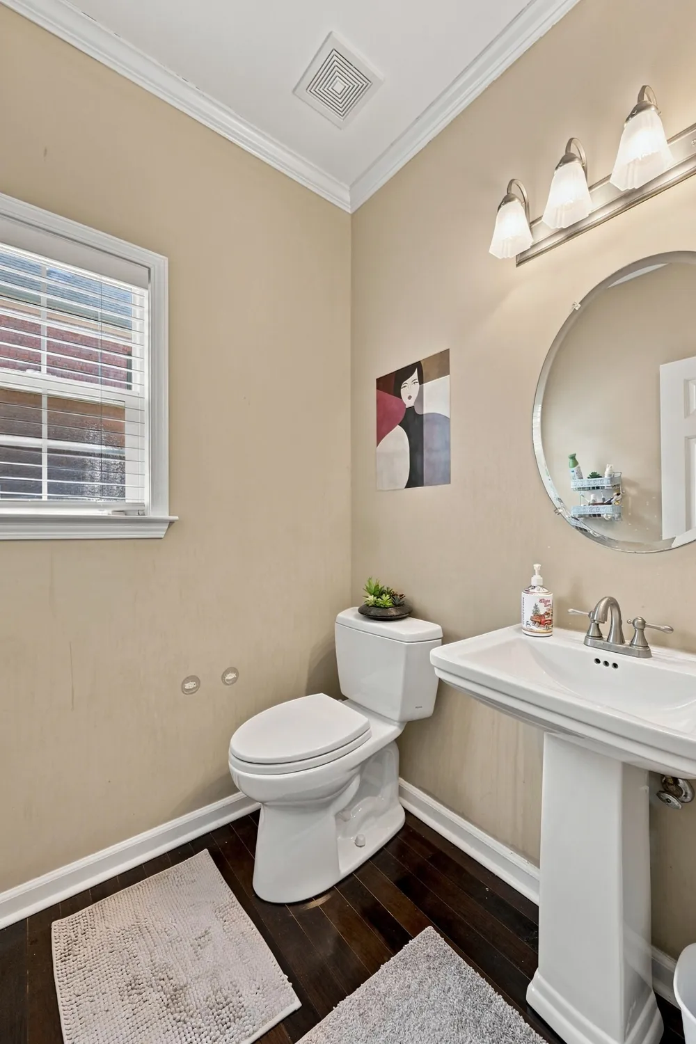 5205 Almadale Cir Brentwood, TN 37027