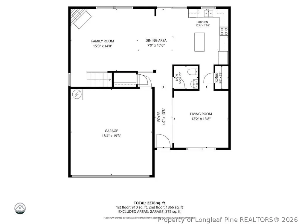134 Stone Chase Way Spring Lake, NC 28390
