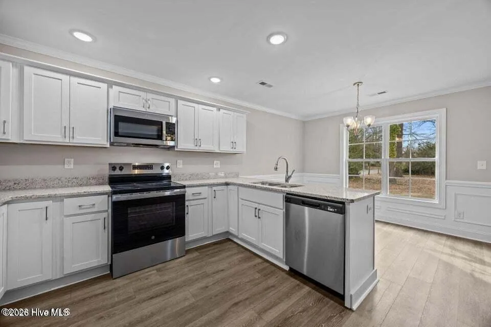 4371 W Pine Street #B Farmville, NC 27828