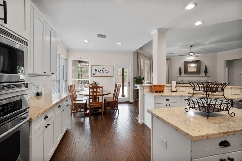 2311 Chasebrook Trail Trail W Kingwood, TX 77345