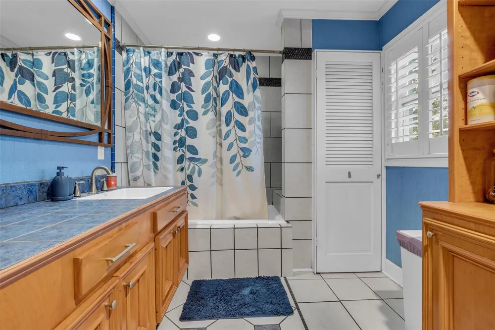 4304 Roseneath Drive Houston, TX 77021