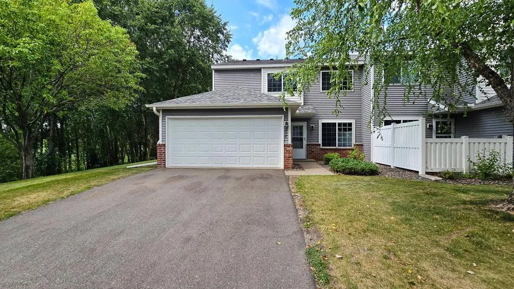 2024 Gresham Avenue Oakdale, MN 55128