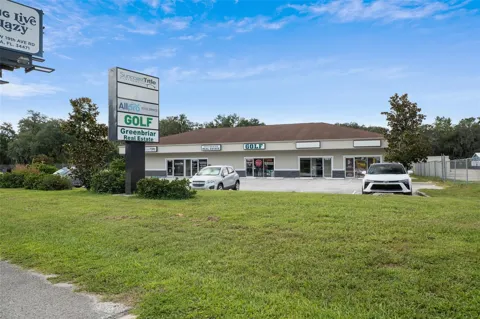 1298 E NORVELL BRYANT HIGHWAY #D