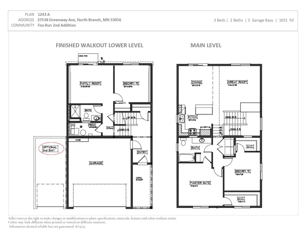 37538 Greenway Avenue North Branch, MN 55056